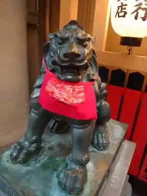 錦天満宮(京都府)