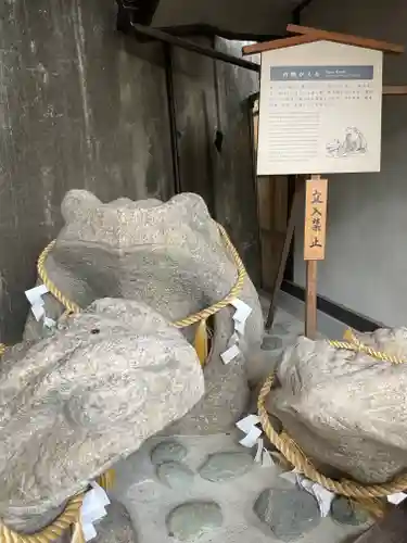 門戸厄神東光寺のその他建物