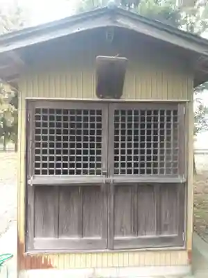 鷲尾神社 (埼玉県)