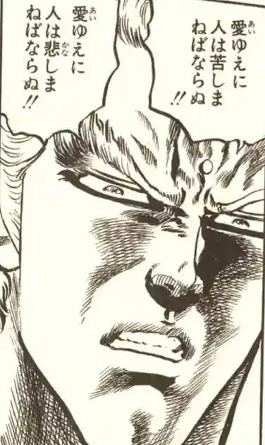 別所神社(長野県)