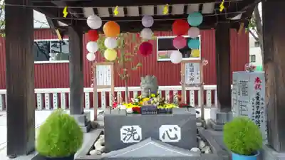 新川皇大神社の手水舎