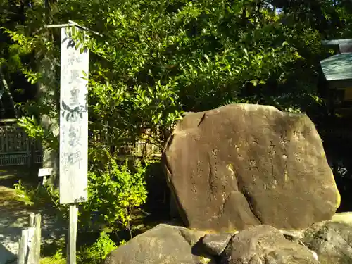 氣多大社の建物その他