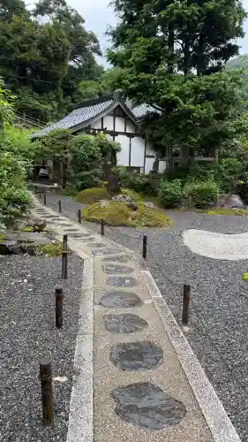 極楽寺(兵庫県)