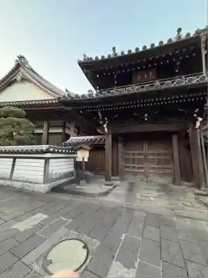 善法寺(大分県)