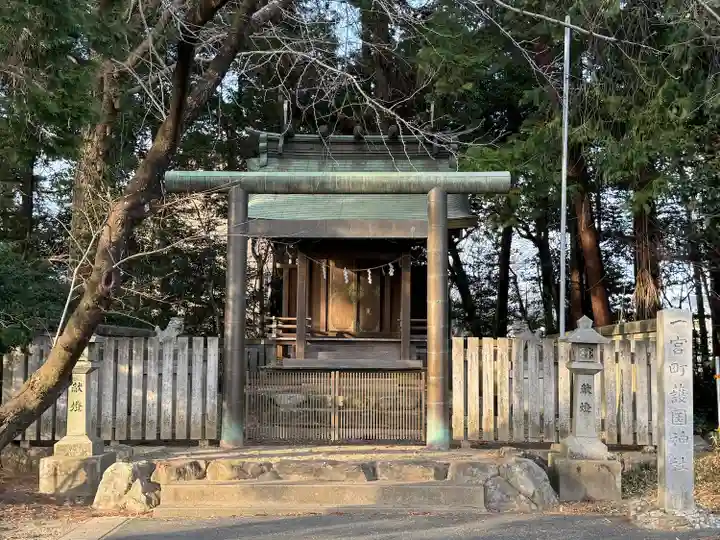 砥鹿神社(里宮)(愛知県)