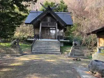 獅子内神社の{uncategorized: "未分類", other: "その他", undefined: "問題あり", building: "その他建物", grave: "お墓", sacred_gate: "鳥居", guardian: "狛犬", statue: "像", buddha: "仏像", history: "歴史", nature: "自然", garden: "庭園", animal: "動物", pagoda: "塔", temizu: "手水舎", mountain_gate: "山門・神門", sanctuary: "本殿・本堂", subordinate: "末社・摂社", art: "芸術", scenery: "景色", jizo: "地蔵", ema: "絵馬", goshuin: "御朱印", omikuji: "おみくじ", items: "授与品その他", amulet: "お守り", goshuincho: "御朱印帳", eats: "食事", festival: "お祭り", votive_dance: "神楽", shichigosan: "七五三参", wedding: "結婚式", experience: "体験その他", initially: "初詣", around: "周辺", anti_infection: "感染症対策"}