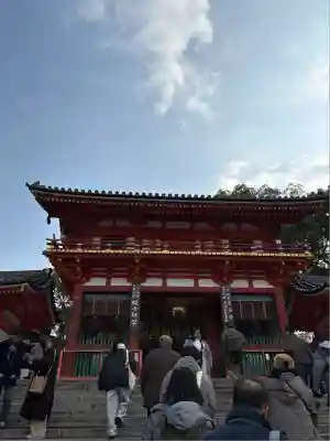 八坂神社(祇園さん)(京都府)