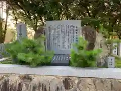 伊弉諾神宮の建物その他