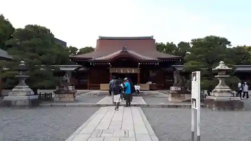 城南宮(京都府)