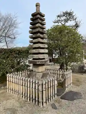 浄土院(京都府)