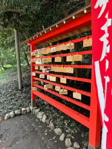 中山神社(埼玉県)