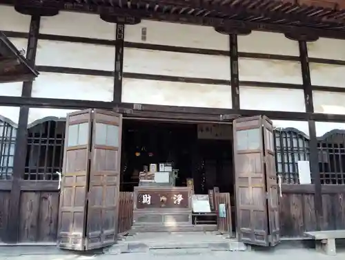 茂林寺(群馬県)