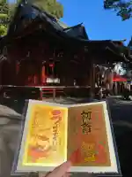 冠稲荷神社(群馬県)