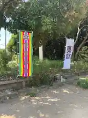 浦賀神社(千葉県)