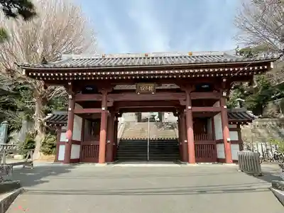 龍口寺の山門・神門
