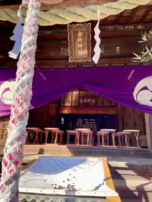 金井神社の{uncategorized: "未分類", other: "その他", undefined: "問題あり", building: "その他建物", grave: "お墓", sacred_gate: "鳥居", guardian: "狛犬", statue: "像", buddha: "仏像", history: "歴史", nature: "自然", garden: "庭園", animal: "動物", pagoda: "塔", temizu: "手水舎", mountain_gate: "山門・神門", sanctuary: "本殿・本堂", subordinate: "末社・摂社", art: "芸術", scenery: "景色", jizo: "地蔵", ema: "絵馬", goshuin: "御朱印", omikuji: "おみくじ", items: "授与品その他", amulet: "お守り", goshuincho: "御朱印帳", eats: "食事", festival: "お祭り", votive_dance: "神楽", shichigosan: "七五三参", wedding: "結婚式", experience: "体験その他", initially: "初詣", around: "周辺", anti_infection: "感染症対策"}