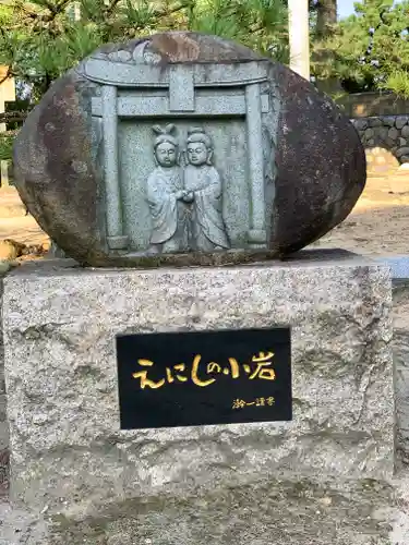  放生津八幡宮のその他建物