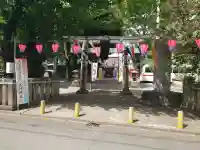 相模原氷川神社の{uncategorized: "未分類", other: "その他", undefined: "問題あり", building: "その他建物", grave: "お墓", sacred_gate: "鳥居", guardian: "狛犬", statue: "像", buddha: "仏像", history: "歴史", nature: "自然", garden: "庭園", animal: "動物", pagoda: "塔", temizu: "手水舎", mountain_gate: "山門・神門", sanctuary: "本殿・本堂", subordinate: "末社・摂社", art: "芸術", scenery: "景色", jizo: "地蔵", ema: "絵馬", goshuin: "御朱印", omikuji: "おみくじ", items: "授与品その他", amulet: "お守り", goshuincho: "御朱印帳", eats: "食事", festival: "お祭り", votive_dance: "神楽", shichigosan: "七五三参", wedding: "結婚式", experience: "体験その他", initially: "初詣", around: "周辺", anti_infection: "感染症対策"}