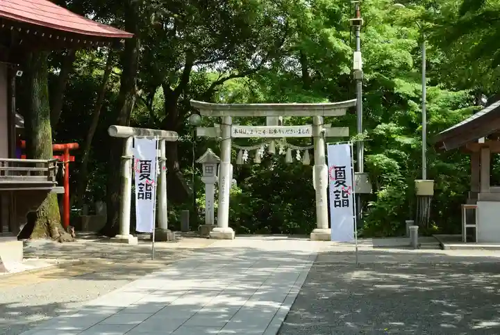 多摩川浅間神社(東京都)
