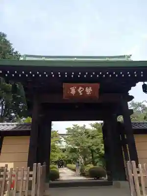 豪徳寺(東京都)