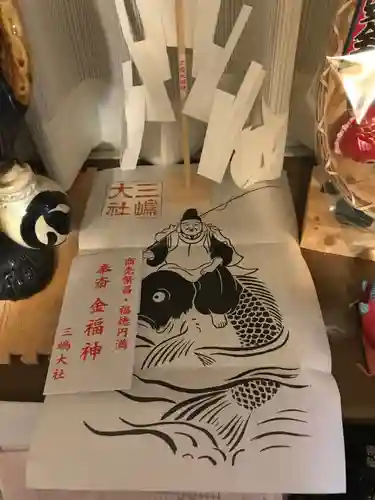 三嶋大社(静岡県)