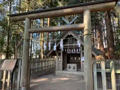 宝登山神社奥宮(埼玉県)