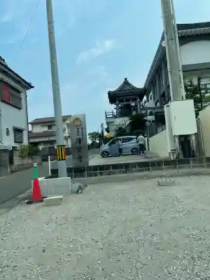 浄宝寺(鹿児島県)