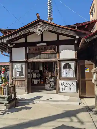 牛玉山観音寺の末社・摂社