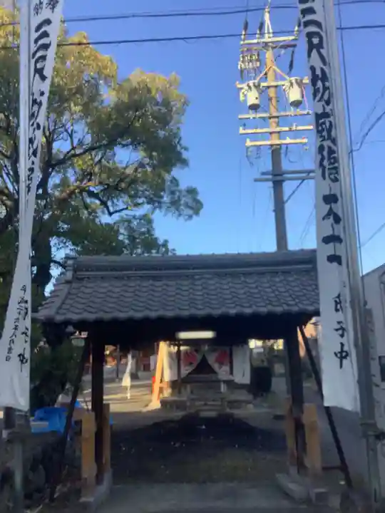 龍照院(常楽寺)(愛知県)