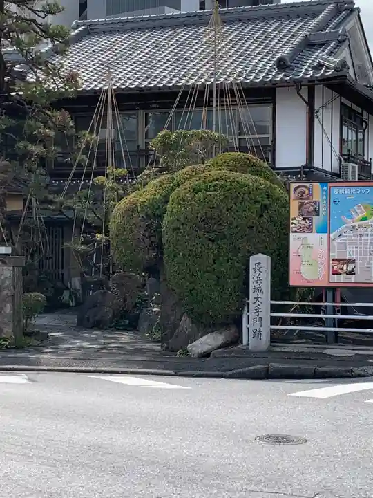 豊国神社(滋賀県)