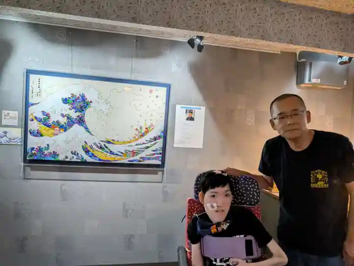 天性寺(福島県)