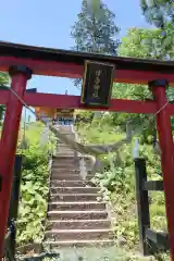 津島神社の鳥居