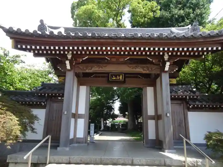 宗仲寺の山門・神門