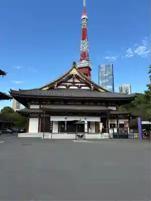 増上寺の末社・摂社