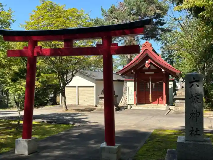六號神社(鷹栖神社)(北海道)