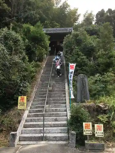 誕生堂のその他建物