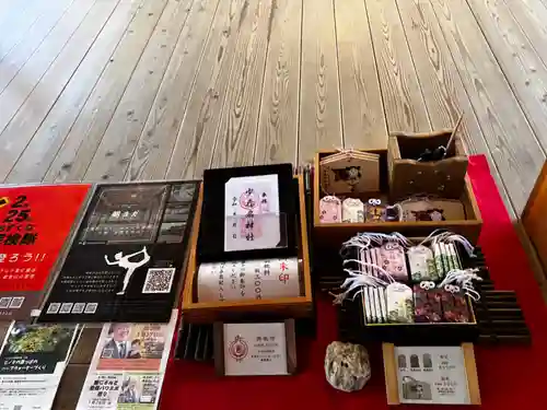 少彦名神社の授与品その他