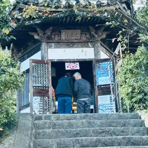 観音山慈眼院（高崎観音）(群馬県)