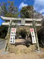 千代田神社(大阪府)