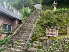 温泉寺の建物その他