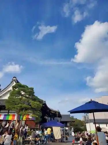 善導寺(福島県)