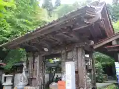 三佛寺(鳥取県)