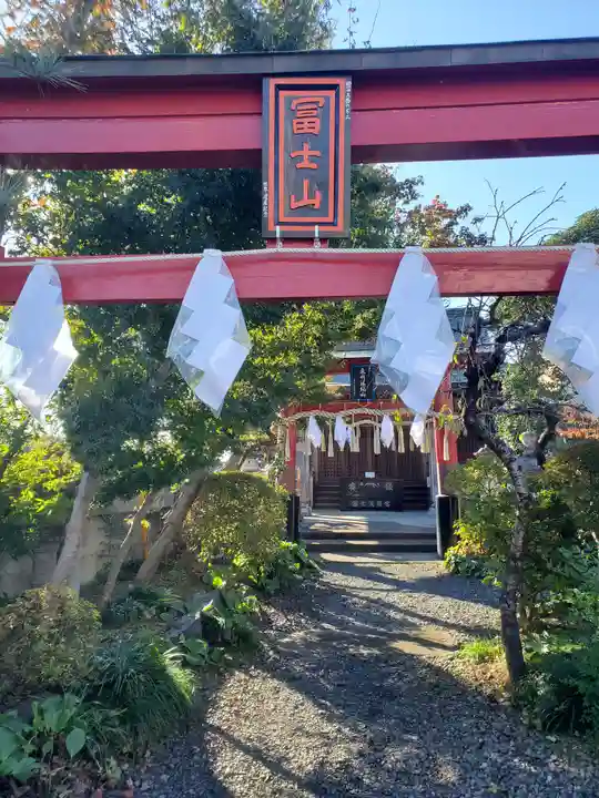 富士浅間宮の鳥居