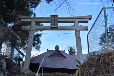 日向神社(神奈川県)