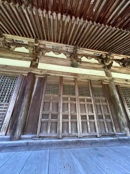 掎鹿寺の本殿・本堂