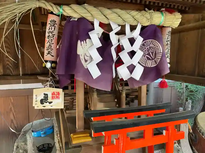 久喜稲荷神社の{uncategorized: "未分類", other: "その他", undefined: "問題あり", building: "その他建物", grave: "お墓", sacred_gate: "鳥居", guardian: "狛犬", statue: "像", buddha: "仏像", history: "歴史", nature: "自然", garden: "庭園", animal: "動物", pagoda: "塔", temizu: "手水舎", mountain_gate: "山門・神門", sanctuary: "本殿・本堂", subordinate: "末社・摂社", art: "芸術", scenery: "景色", jizo: "地蔵", ema: "絵馬", goshuin: "御朱印", omikuji: "おみくじ", items: "授与品その他", amulet: "お守り", goshuincho: "御朱印帳", eats: "食事", festival: "お祭り", votive_dance: "神楽", shichigosan: "七五三参", wedding: "結婚式", experience: "体験その他", initially: "初詣", around: "周辺", anti_infection: "感染症対策"}