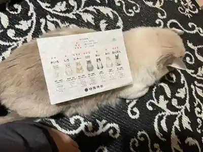 白鬚神社(宮崎県)