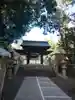 府八幡宮の山門・神門