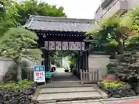 成就院の山門・神門