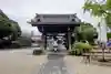 本龍寺の手水舎